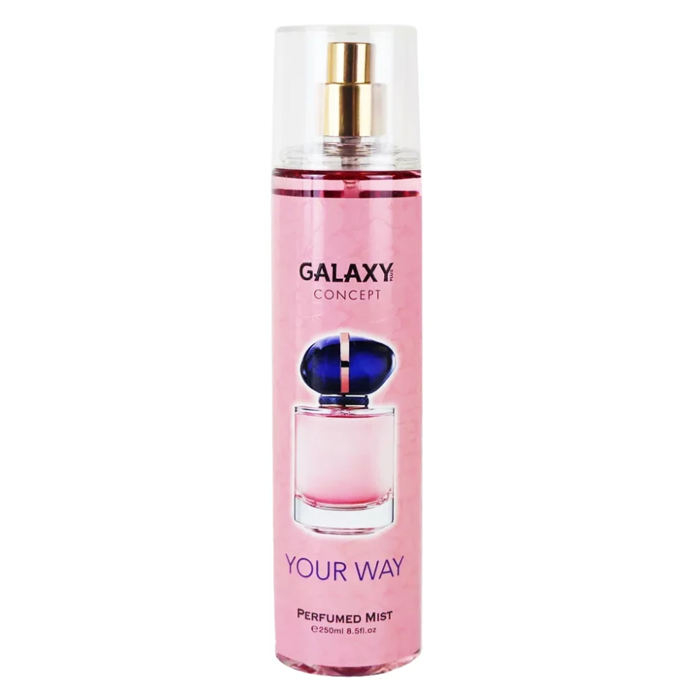 Galaxy Plus Concept Perfumed Mist "Your Way" for Women 250ml (12 Pieces)